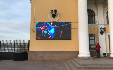 Уличный рекламный видеоэкран для Челябинской филармонии